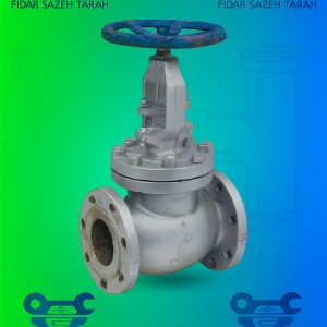 شیر گلوب کربن استیل‎ کلاس 600Lb