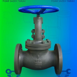 شیر گلوب کربن استیل کلاس 300Lb