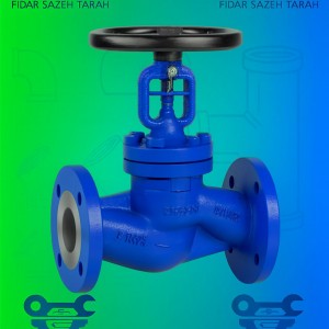 شیر گلوب کربن استیل‎ کلاس 150Lb