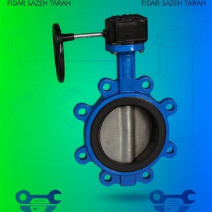 شیر پروانه‌ای نوع A | طراحی اقتصادی برای خطوط آب و تهویه