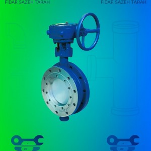 شیر پروانه‌ای فلنج‌دار مدل D943H | آب‌بندی فلزی برای فشار بالا