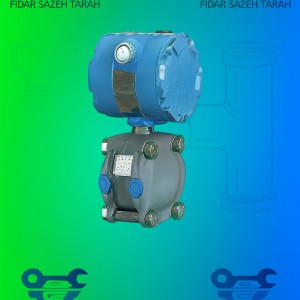 ترانسمیتر اختلاف فشار روزمونت | اندازه‌گیری دقیق فشار، فلو و سطح