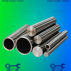لوله بدون درز استیل | انتقال ایمن سیالات در فشار و دمای بالا