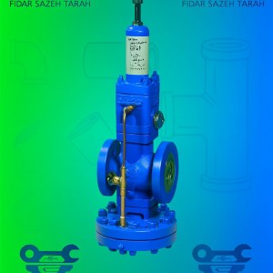 شیر فشار شکن بخار فولادی فلنج‌دار | کنترل فشار در خطوط بخار صنعتی