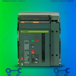 کلید هوایی هیوندای | 1000 تا 4000 آمپر | مدل‌های ACB صنعتی