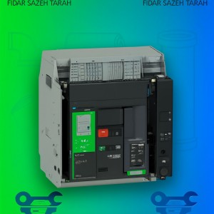 کلید هوایی اشنایدر سری MTZ | مدل‌های MTZ1، MTZ2، MTZ3