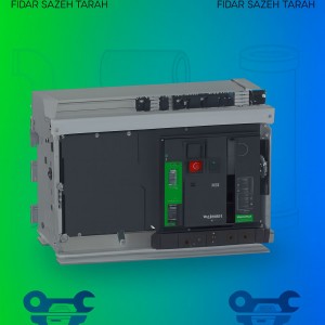 کلید هوایی اشنایدر سری MTZ | مدل‌های MTZ1، MTZ2، MTZ3