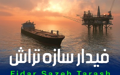 نحوه انتخاب سایز و ضخامت مناسب لوله برای پروژه‌های صنعتی و ساختمانی