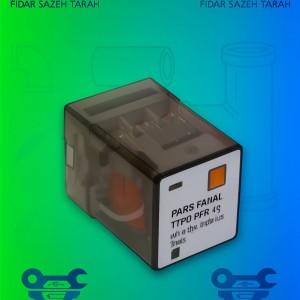 رله شیشه‌ای دو کنتاکت | مدل‌های PFR-12 و PFR-22 قفل‌شو