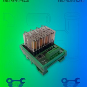کارت رله سوکتی 16 آمپری | مدل‌های 4، 8 و 12 کاناله | کنترل بارهای صنعتی و خانگی