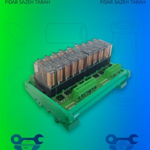 کارت رله سوکتی 16 آمپری | مدل‌های 4، 8 و 12 کاناله | کنترل بارهای صنعتی و خانگی
