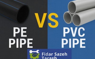 تفاوت لوله پلی‌اتیلن با لوله PVC | بررسی ساختار، کاربرد، مقاومت و قیمت