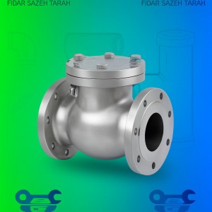 شیر یکطرفه فلنج دار lift کلاس 150 (flange check valve)