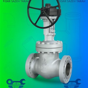 شیر کشویی کربن استیل کلاس 900Lb