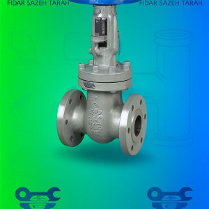 شیر کشویی کربن استیل کلاس 150Lb