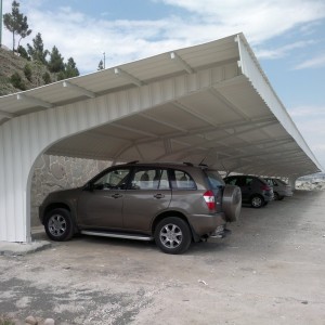 سایه بان