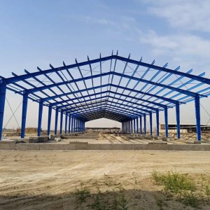 سوله شهرک صنعتی اشتهارد