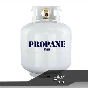 کپسول و سیلندر گاز C3H8 گرید 3/5 بجنورد خراسان شمالی