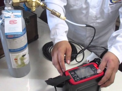 کالیبراسیون دتکتور گاز در بیرجند بجنورد نیشابور