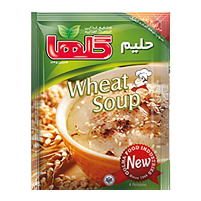حلیم 75 گرمی  گلها