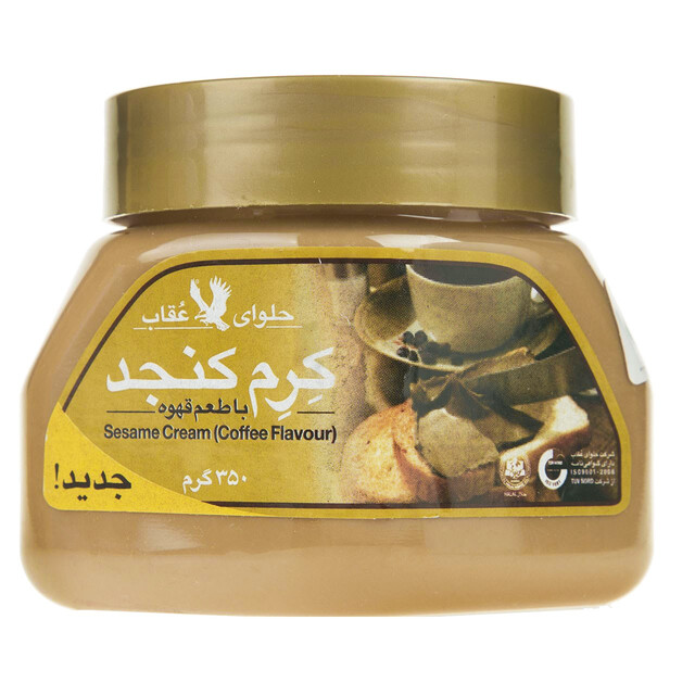 کرم کنجدباطعم قهوه ارده عقاب350گ