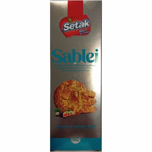 بیسکوئیت چند غله با مغز خوراکی ستاک