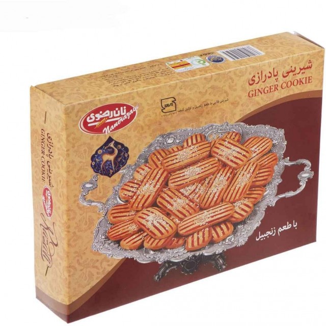 شیرینی پادرازی زنجبیلی با کنجد نان رضوی