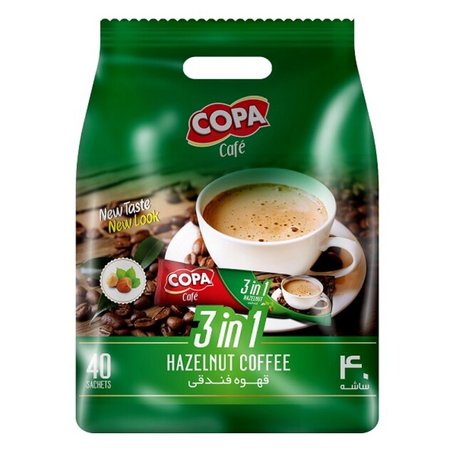 کافی میکس فندق کوپا40تائی