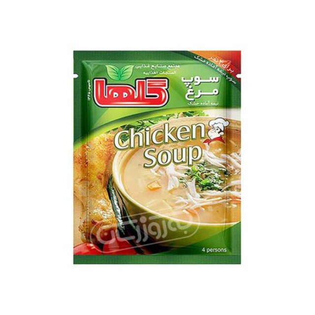سوپ آماده مرغ 70 گرمی گلها