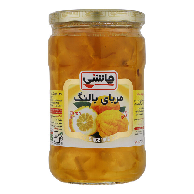 مربابالنگ 820تک چاشت