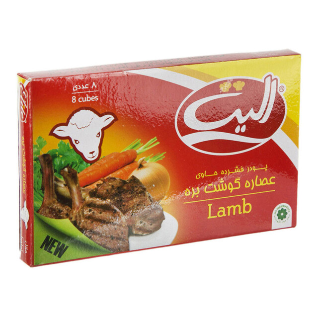 عصاره بره الیت 8ع