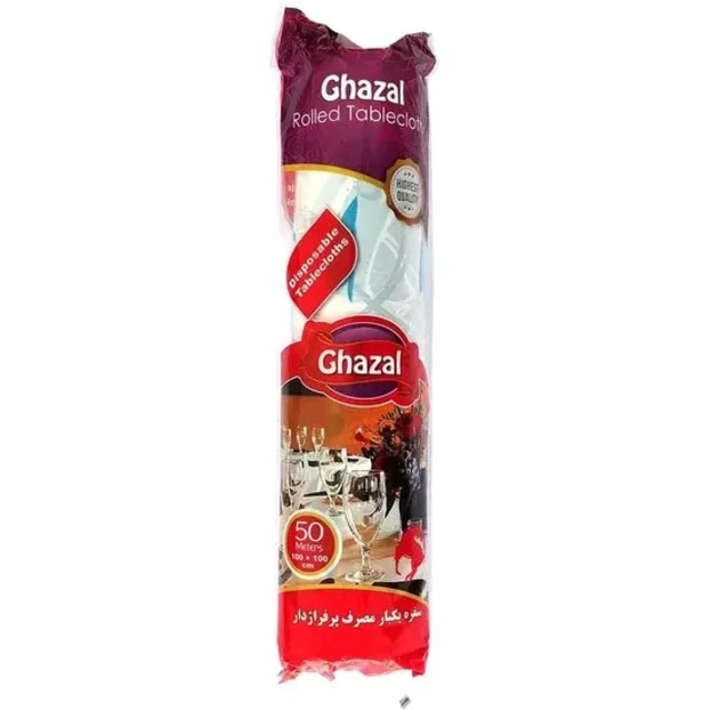 سفره 50متری غزال