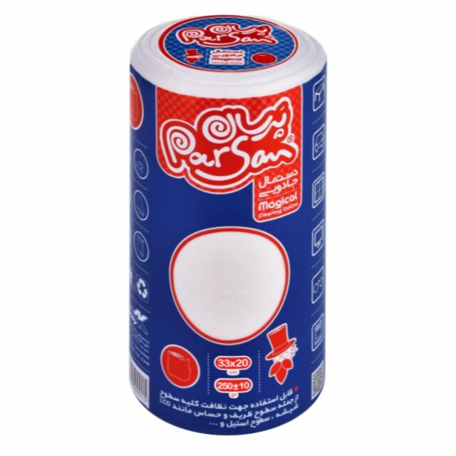 دستمال پرسان بزرگ