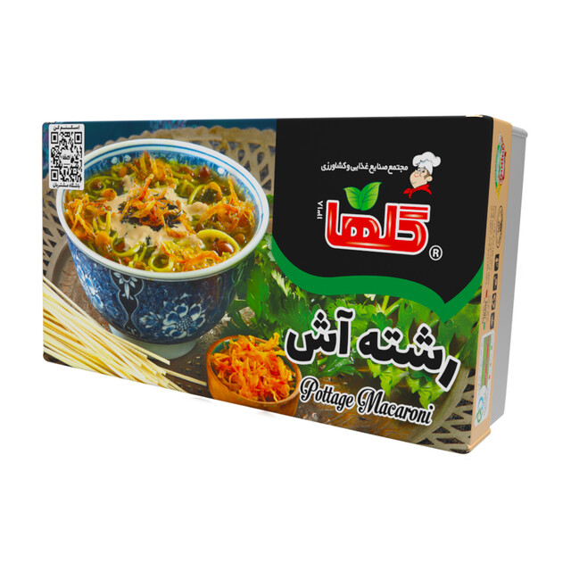 رشته آش جعبه گلها