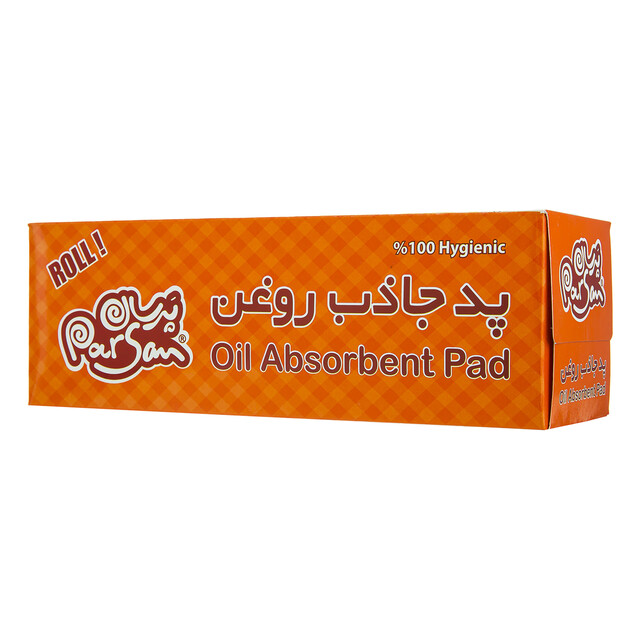 پدجاذب روغن پرسان