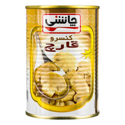 کنسروقارچ دکمه ای چاشنی