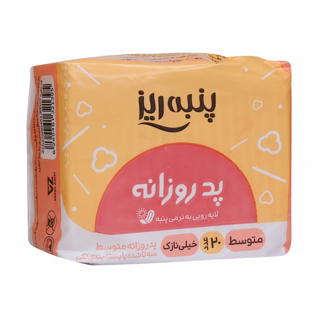 نواربهداشتی پدروزانه پنبه ریز