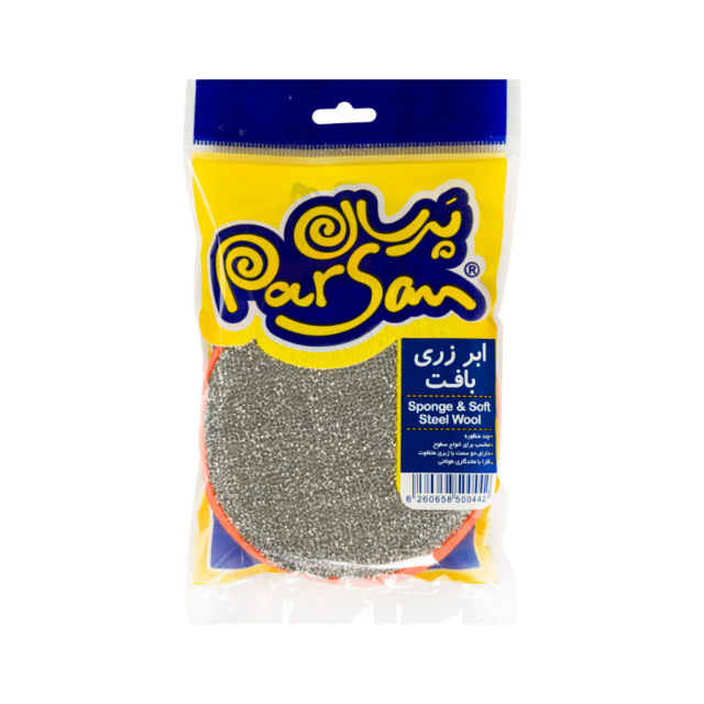 ابرشستشوزری بافت گردپرسان