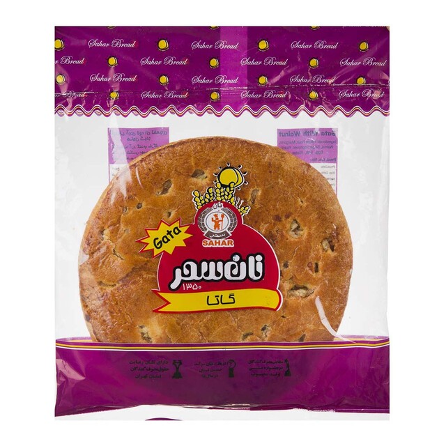 نان گاتا کوچک سحر