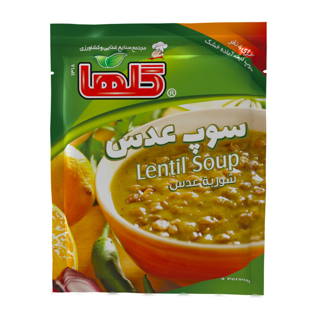 سوپ نیمه آماده عدس 70 گرمی گلها