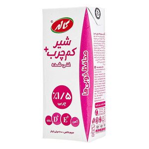 شیر کم چرب فرادما کاله