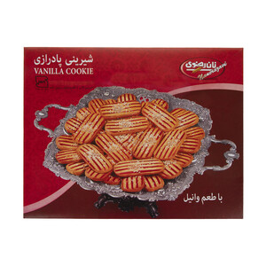 شیرینی پادرازی وانیلی 700 گرمی نان رضوی