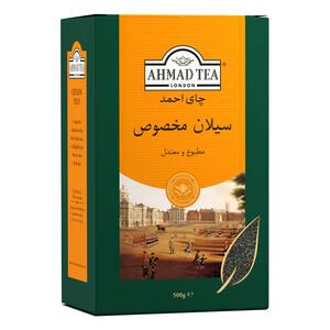 چایی  سیلان مخصوص احمد500گ