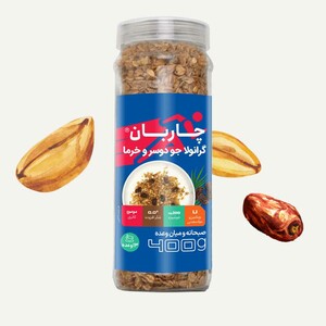 گرانولا اسپرت شیشه چاربان