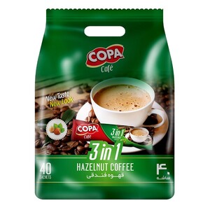 کافی میکس فندق کوپا40تائی