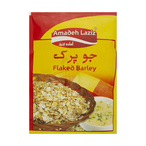 جوپرک آماده لذیذ