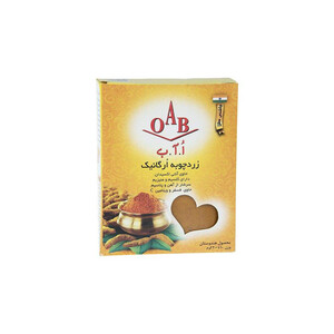 زردچوبه 200گ اوآب