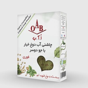چاشنی آب دوغ خیاراوآب