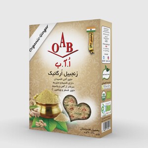 زنجبیل 200گرمی اوآب