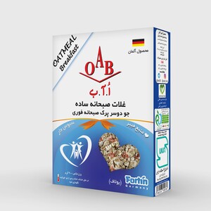 جودوسرپرک 200گ اوآب
